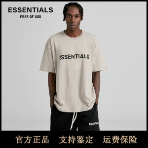 官方直营FEAR OF GOD FOG ESSENTIALS 复线短袖T恤男女夏季情侣款