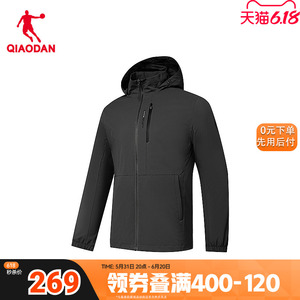 【商场同款】中国乔丹运动户外男防泼水运动梭织风衣FFD13242404