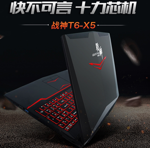 神舟战神二手笔记本Z7M 神舟Z8 TX8 ZX7 I7 12700H RTX3060 6G