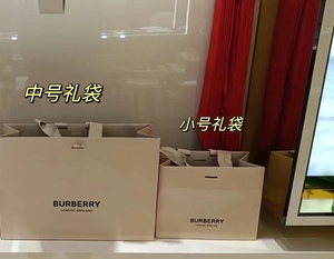 Burberry巴宝莉博柏利专柜香水/化妆品/围巾礼盒空盒礼品袋纸袋