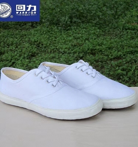 正品上海回力WD-1经典白色网球鞋中小学生团体操鞋系带平跟帆布鞋