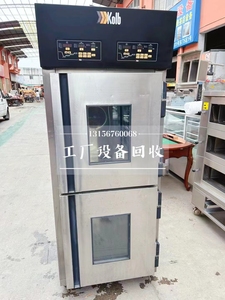 上海金城展示柜回收高比烤箱发酵箱富士龙极冻柜回收旧西餐厅拆除