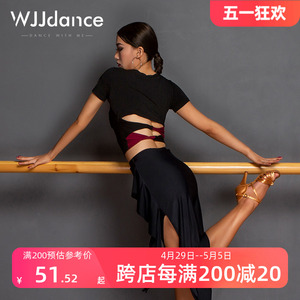 WJJdance拉丁舞上衣女2024新款短袖短款露背扭结国标练功服跳舞衣