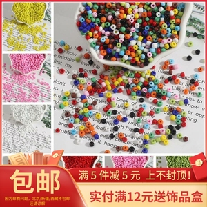 2 3 4mm实色玻璃小米珠子散珠手工diy材料手串珠手链项链饰品配件