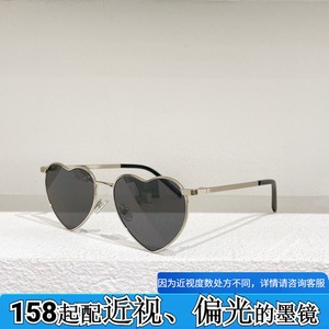 欧美明星同款太阳眼镜SL301时尚金属爱心形镜框遮阳墨镜男黑银金