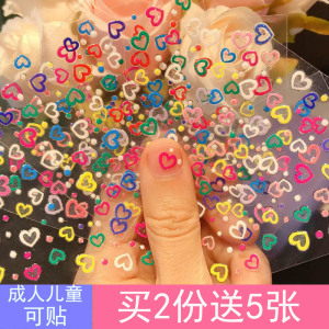 儿童卡通指甲贴女孩韩国公主凯迪猫3D美甲贴宝宝指甲贴纸小孩贴画