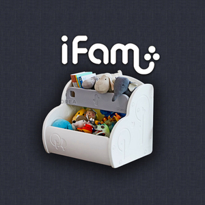 韩国进口IFAM儿童玩具双倍大容量整理箱easy书架组合收纳柜整理架