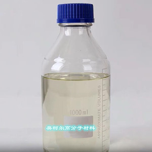 有机锡催化剂 T12聚氨酯催干剂胶水催干剂PU漆专用催干剂 77-58-7