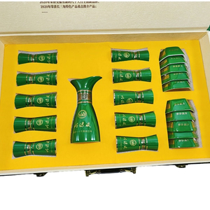 『特色酒具』明绿特色礼盒步步高升精品酒具酒杯21件陶瓷礼盒套装