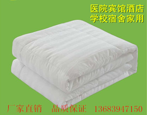 医院用病房宾馆床上用品被子被芯褥子枕芯枕头丝棉纯棉花被夏凉被