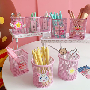 日系甜美可爱少女心粉色笔筒学生桌面储物整理办公用品文具收纳筒