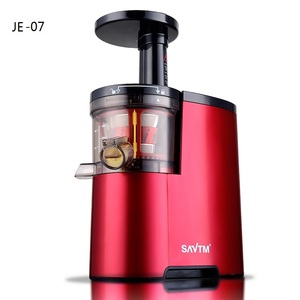 SAVTM/狮威特JE-07A榨汁机原汁机家用迷你多功能豆浆果汁机果蔬机