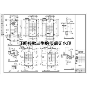 独立小型别墅楼建筑施工图纸cad设计图纸