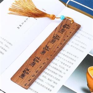 定制刻字木质书签尺子小学生古典中国风礼盒红木15cm直尺木头
