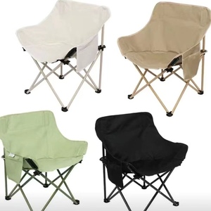 户外折叠椅月亮椅替换布配件600D加粗加厚牛津布椅面懒人椅面坐垫