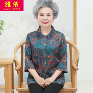 妈妈夏装衬衫中老年人女装70岁老太太套装上衣仿真丝奶奶夏天衬衣