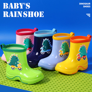 恐龙童款幼儿园儿童雨鞋防滑耐磨中大童雨靴可拆卸绒水鞋幼童雨鞋