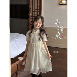 咸蛋虾米夏装女童新中式连衣裙儿童白色改良刺绣旗袍国风蕾丝裙子