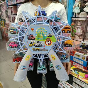 梵嘉迪摩天轮合金车回力功能儿童益智变形合金机器人车模男孩玩具