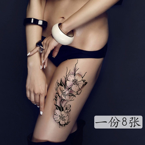 一份8张 水仙花图腾性感纹身贴女 遮疤痕手腿部刺青防水持久逼真