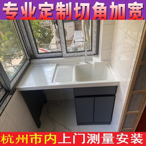 杭州洗衣台太空铝洗衣柜阳台洗衣机柜子组合定制伴侣一体带搓衣板