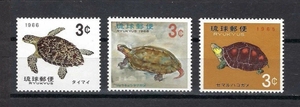 E1106琉球群岛1966年龟3全新MNH