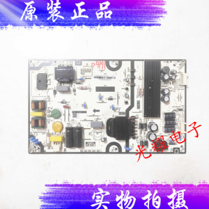 原装海尔LU55C71液晶电视机电源板PW.168W2.773电路板