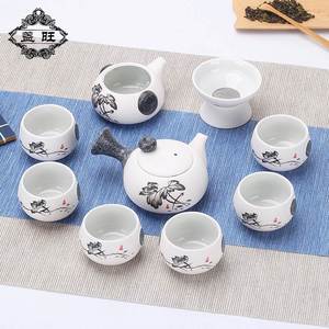 雪花釉功夫茶具套装家用简约茶壶茶杯整套陶瓷日式盖碗办公室客厅