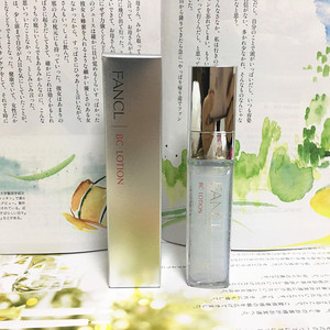 日本专柜FANCL芳珂胶原BC保湿化妆水补湿液30ml孕妇可用