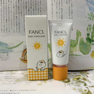 日本专柜Fancl芳珂无添加婴儿童宝宝物理防晒霜幼儿30g孕妇可用