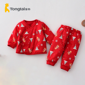 童泰秋冬0-3月新生婴儿男女宝宝开裆和服棉服套装红色薄棉两件套