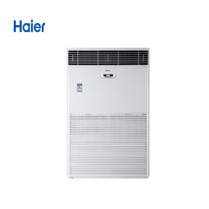 海尔（Haier）KF-260LW/730A 10匹 立柜式商用单冷大型中央空调