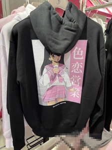 小众潮牌#FR2 梅UME 色恋営業 Hoodie 男女加绒连帽卫衣帽衫