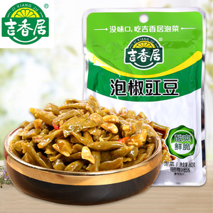 吉香居泡椒豇豆80g*5袋眉山泡菜红油开味早餐下饭榨菜即食脆豇豆