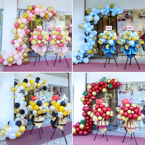 开业气球花篮拱门店铺门口装饰气氛围创意周年庆户外活动场景布置