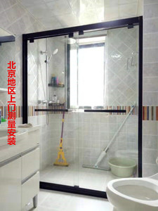 北京淋浴房包安装 304不锈钢极窄双推拉屏风钢化玻璃