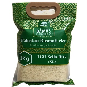 pakistan sella rice 巴斯马蒂牌巴基斯坦大米 1kg 新米长粒香米