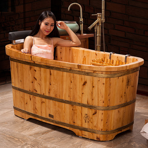 嘉熙木桶香柏木时尚18型泡澡木桶沐浴桶成人洗澡木桶方形加厚设计