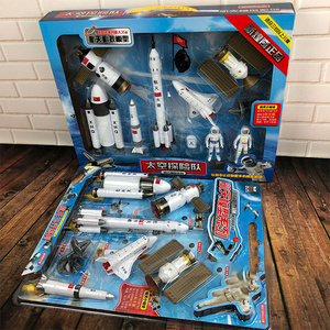儿童火箭玩具套装航天飞机模型航天器飞船宇航员益智男孩子3岁