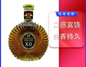 蒂菲诗曼尼XO白兰地40%vol 500ml*1