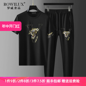 ROWILUX欧洲站老虎刺绣运动套装男夏季薄款潮牌休闲短袖t恤两件套