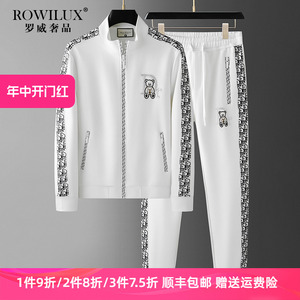 ROWILUX品牌小熊刺绣运动套装男士春款轻薄款立领外套休闲两件套