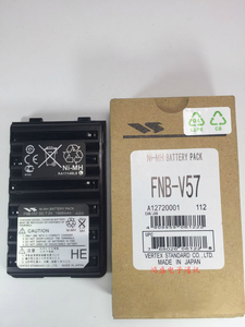适用威泰克斯FNB-V57VX160/VX168/VX418/HX370S对讲机电池1100MAH