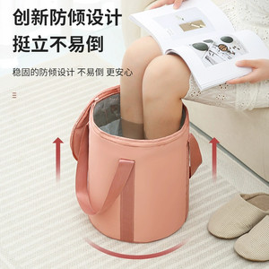 可折叠泡脚桶过小腿泡脚袋子便携式洗脚盆家用旅行保温水盆足浴桶