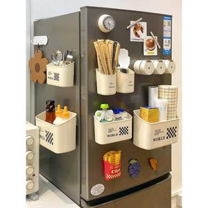 可爱奶油风磁吸收纳盒冰箱贴磁贴收纳置物架冰箱侧面创意厨房收纳