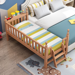 实木儿童床带护栏男孩女孩单人床榉木床加宽床边小床婴儿拼接大床