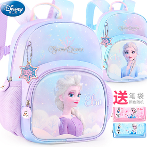迪士尼书包幼儿园入学小班中班大班2024新款艾莎公主轻便可爱背包