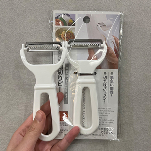 [日本制造]胡萝卜刮丝刀黄瓜土豆丝切丝神器厨房人气小工具刨丝刀