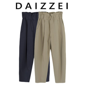 DAIZZEI~2024夏季新款纯色花苞高腰休闲裤女宽松哈伦裤显瘦薄长裤
