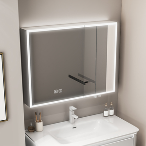 太空铝智能镜柜挂墙式单独卫生间壁挂镜子带置物架洗手间一体镜箱